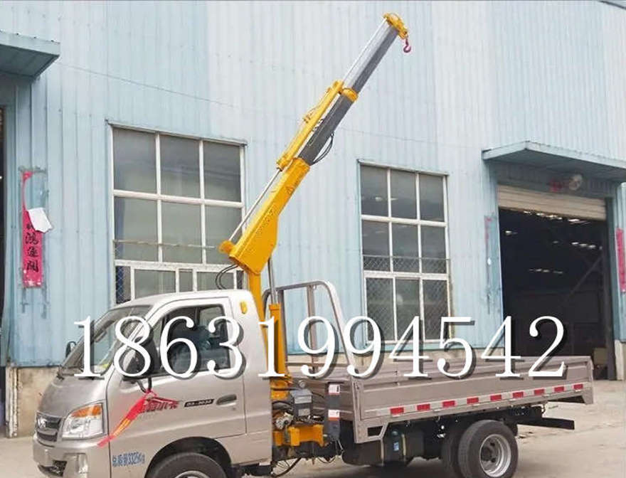 岐山县随车吊机四不像随车吊四不像随车吊装卸货物随车吊机包安装汽车液压吊臂那里有